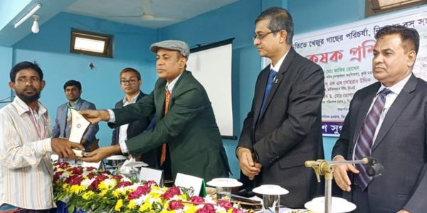 ঝিনাইদহে নিরাপদ খেজুরের রস ও গুড় উৎপাদন বিষয়ক কর্মশালা